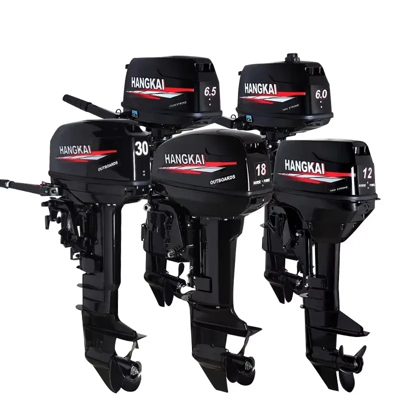 Fishing Boat Outboard Motor - Moteur hors-bord 4 temps 2 temps