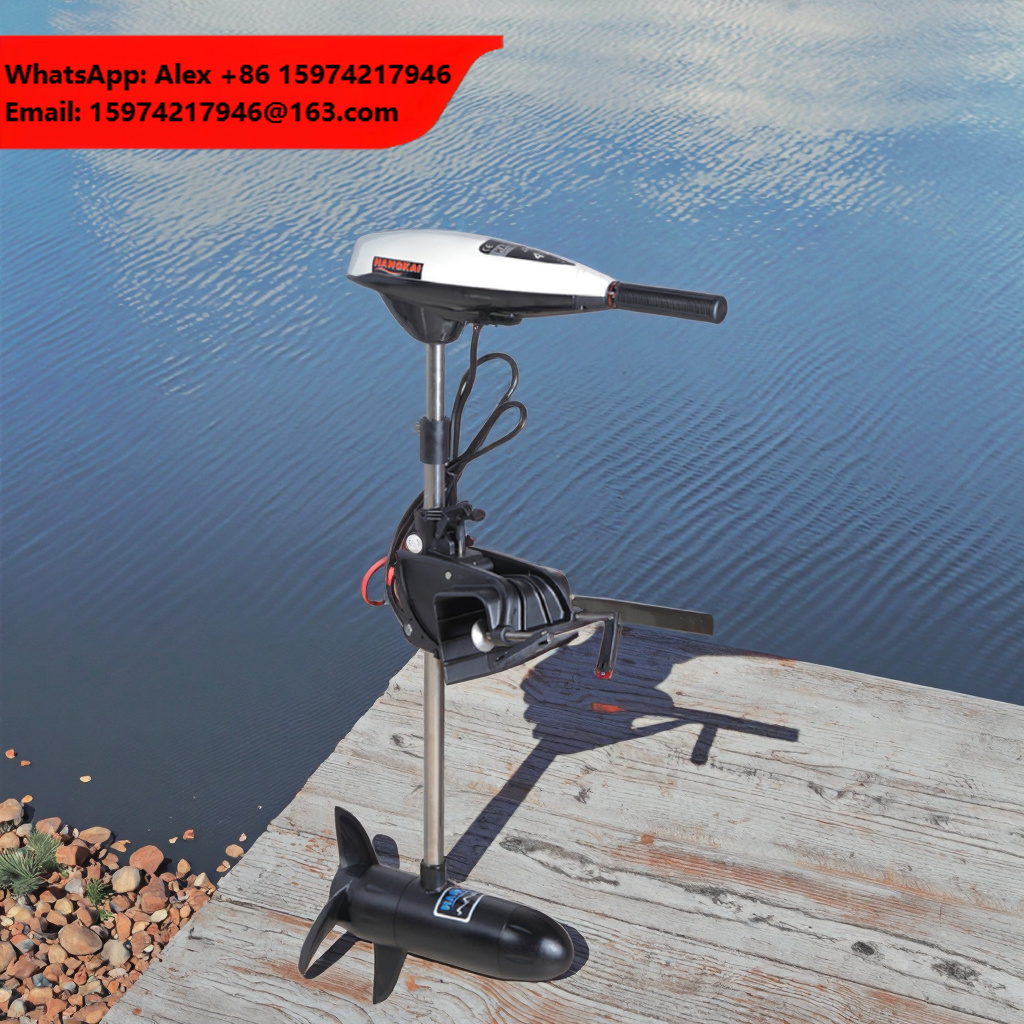 Fishing Boat Trolling Motor - Moteur électrique de pêche à la