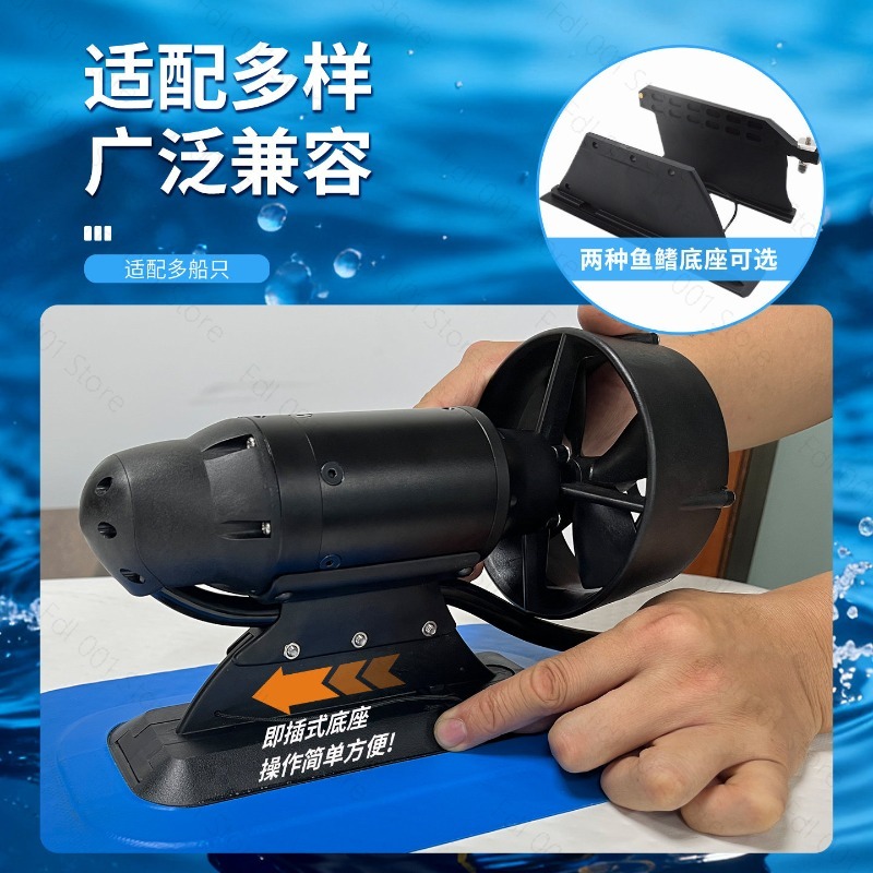 Fishing Boat Paddle - Planche de paddle SUP pour loisirs