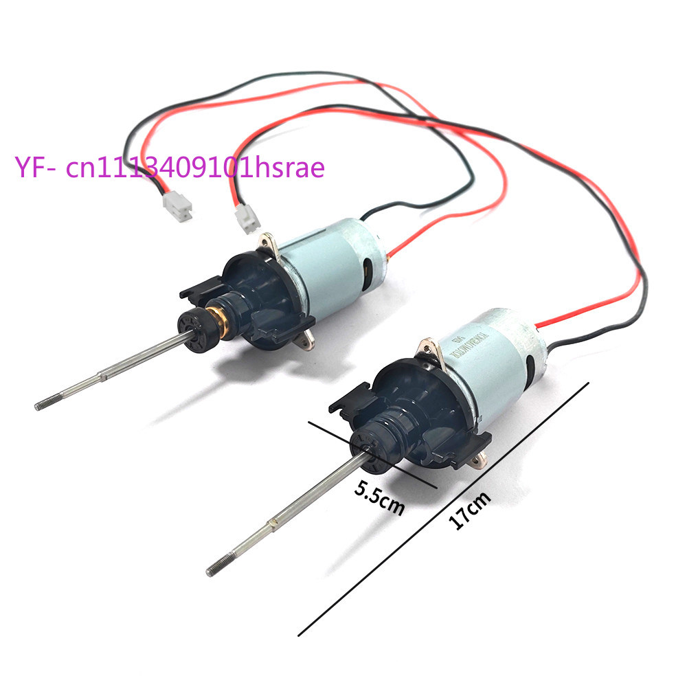 Pièces de rechange pour moteur - Fishing Boat Trolling Motor avis et prix