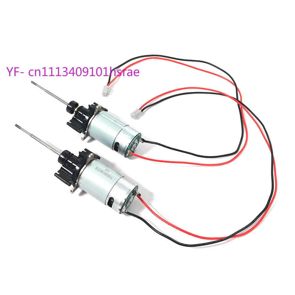 Pièces de rechange pour moteur - Fishing Boat Trolling Motor avis et prix