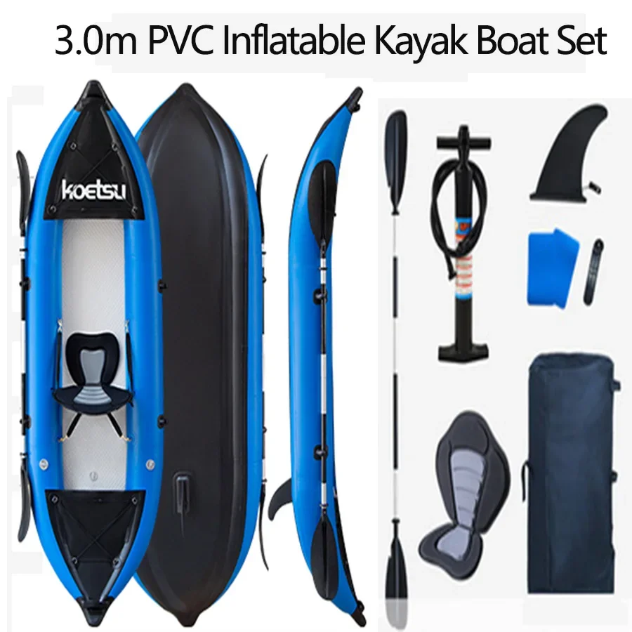 KOETSU-Canoé-kayak gonflable e - Fishing Boat Trailer avis et prix